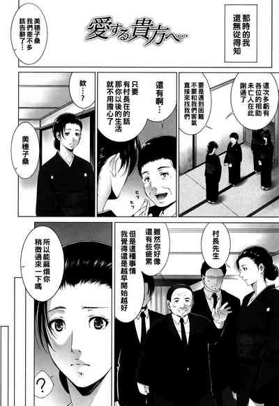 第2页图