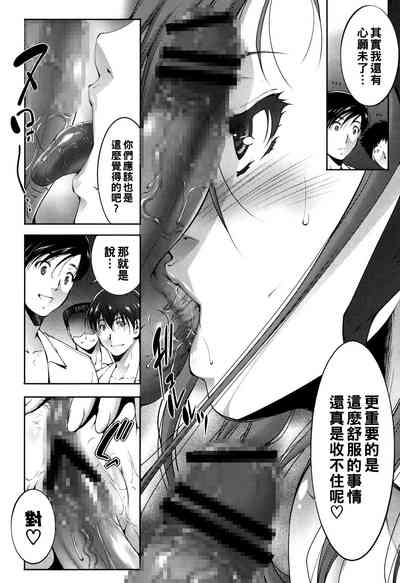 第14頁圖