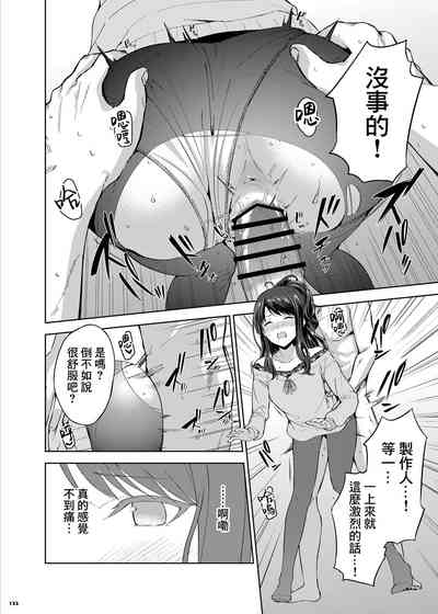 第134页 封面 - HaSM.cc