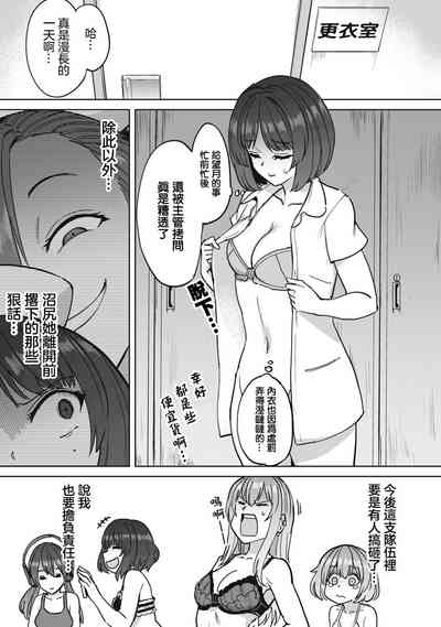 第18頁圖
