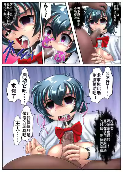 第14頁圖
