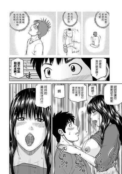 第14頁圖