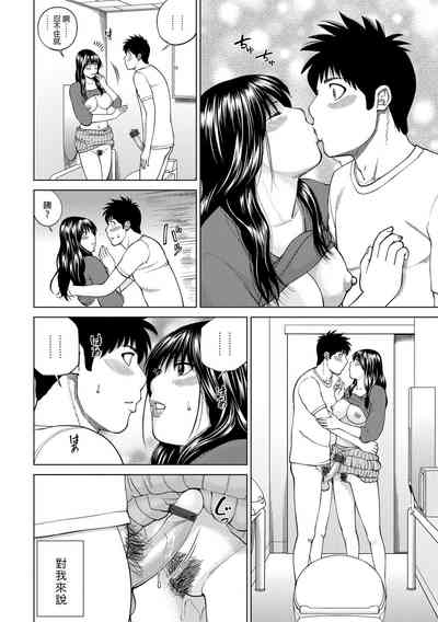 第18頁圖