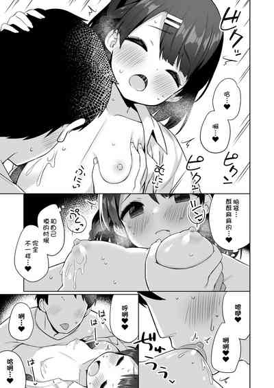 第14页图