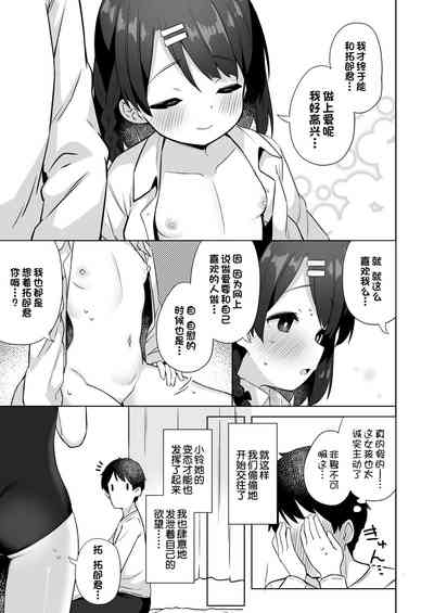 第22页图
