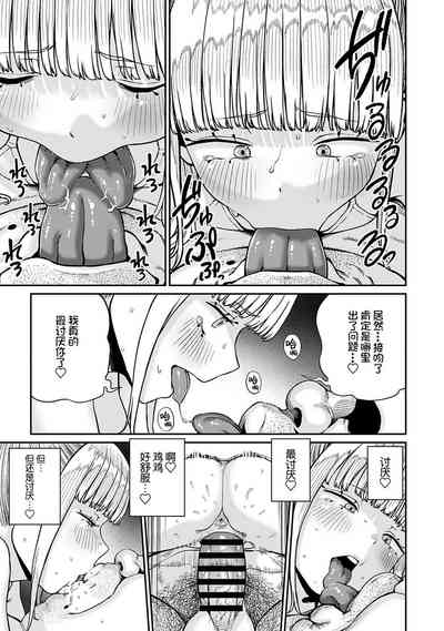 第18頁圖