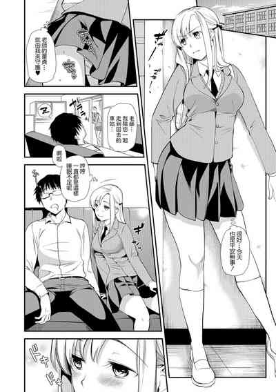 第6頁圖