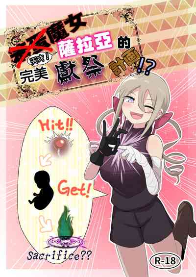 第2页图