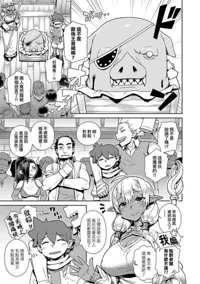 第134頁圖