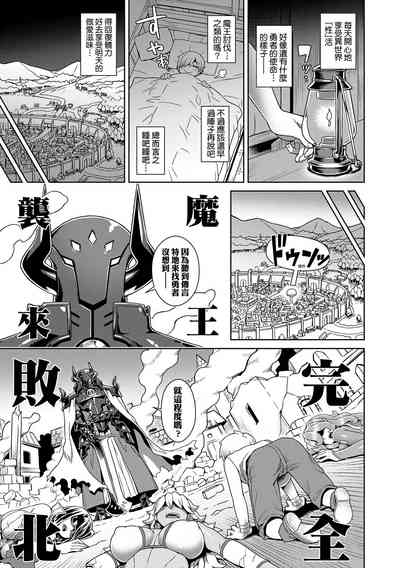 第150頁圖