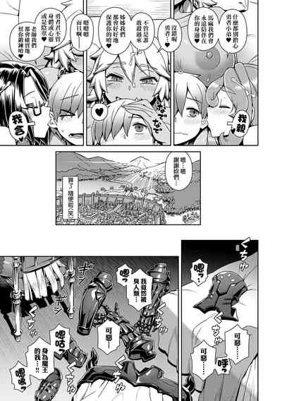 第162頁圖