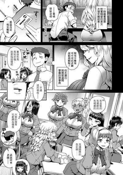 第166頁圖