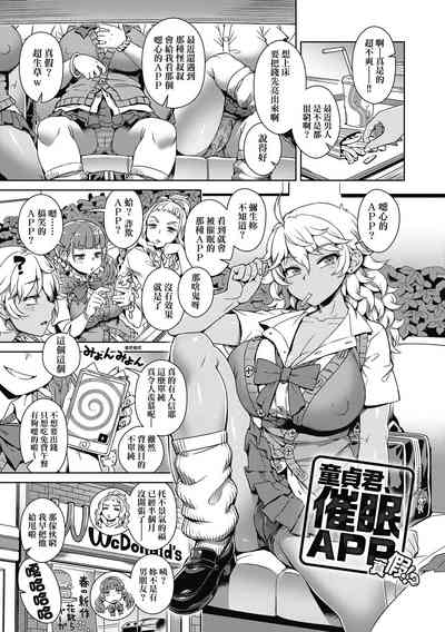 第194頁圖