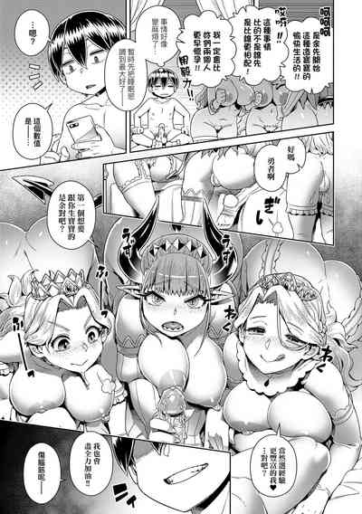 第222頁圖
