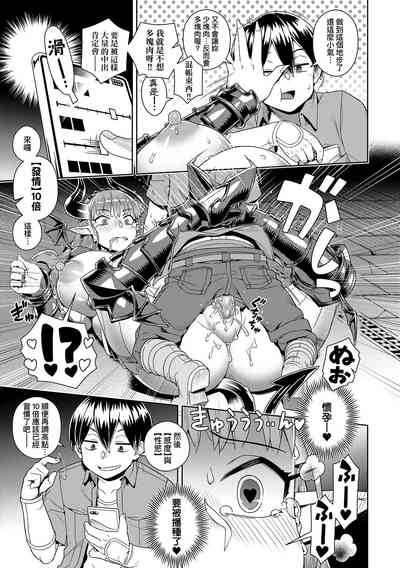 第26頁圖