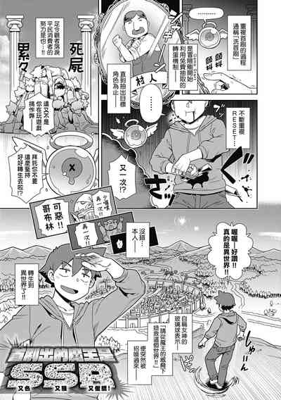 第34頁圖