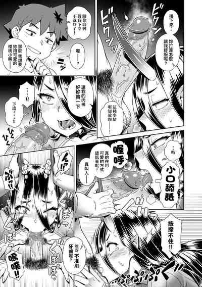第46頁圖