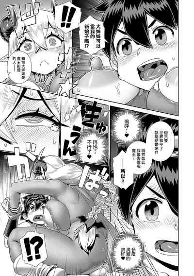 第78頁圖