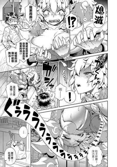 第90頁圖