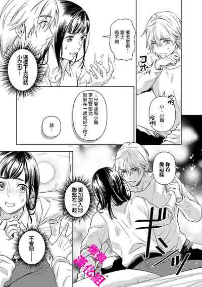 第26頁圖