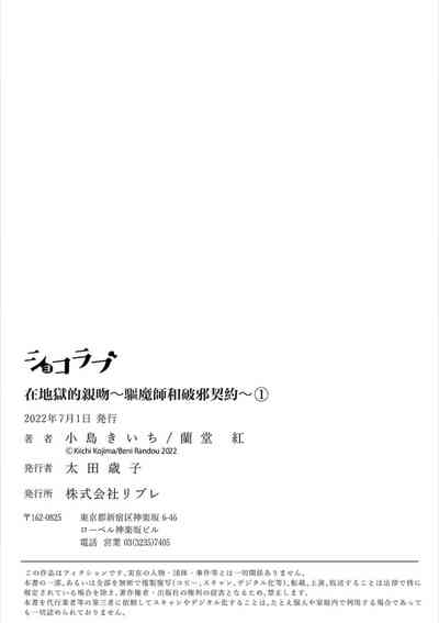 第30頁圖