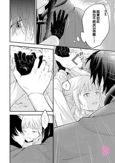 第22页图