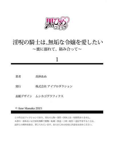 第26页图