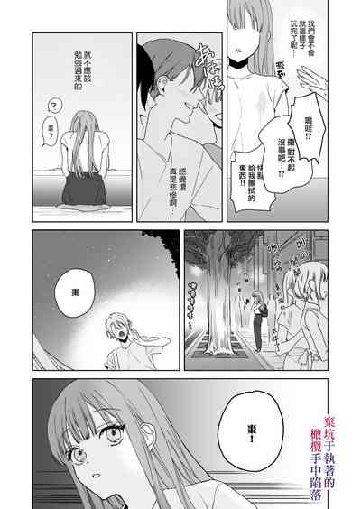 第14页图