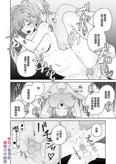 第34页图