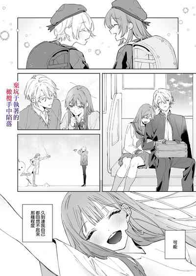 第42页图