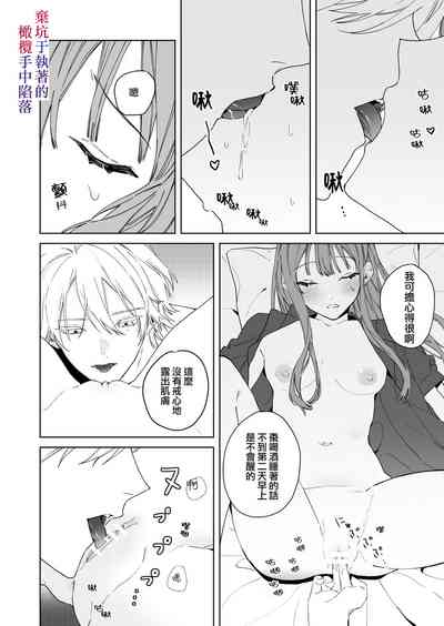 第6页图