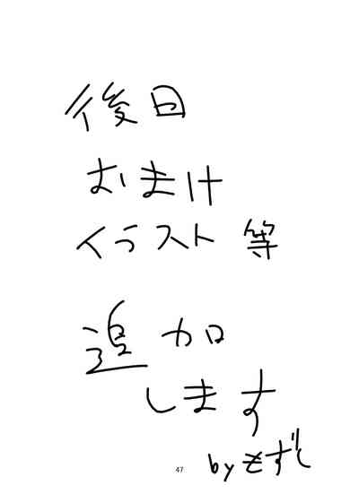 第46頁圖
