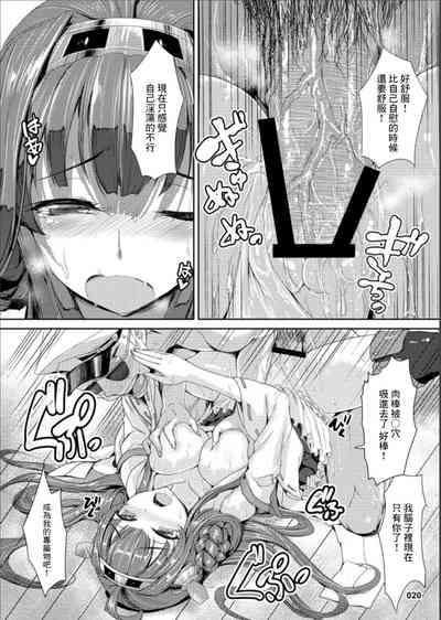 第22頁圖