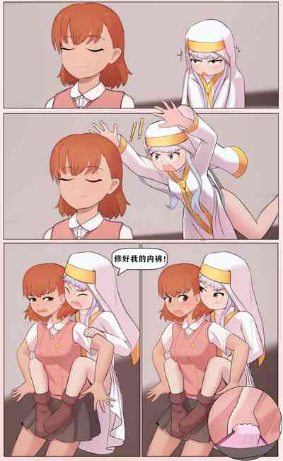 第2頁圖