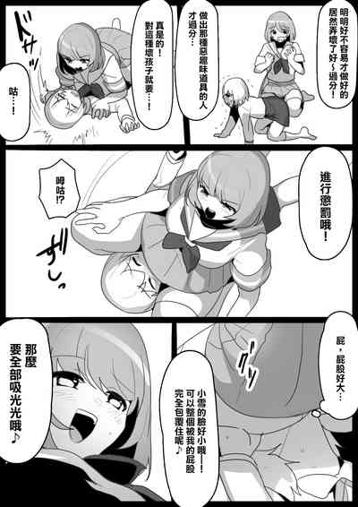 第10頁圖