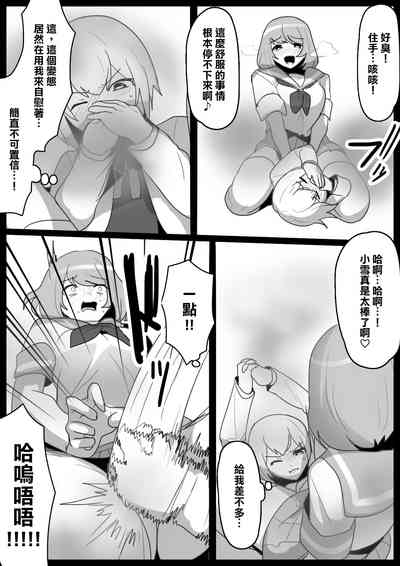 第14頁圖