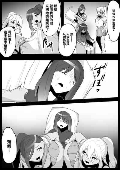 第10頁圖