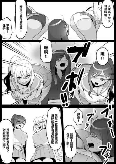 第6頁圖