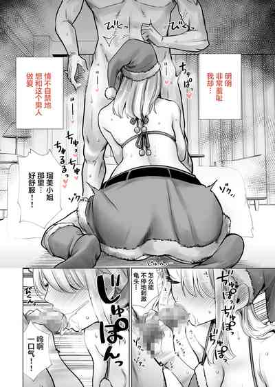 第10頁圖