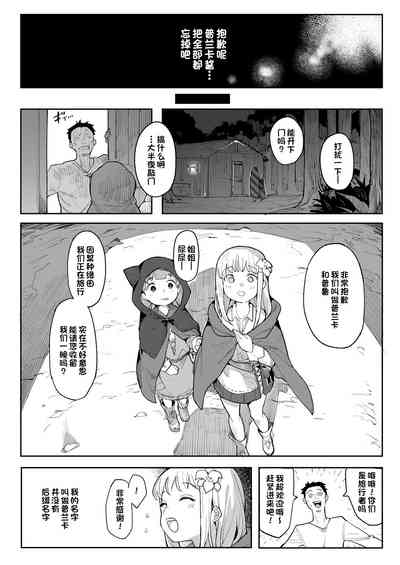 第42頁圖