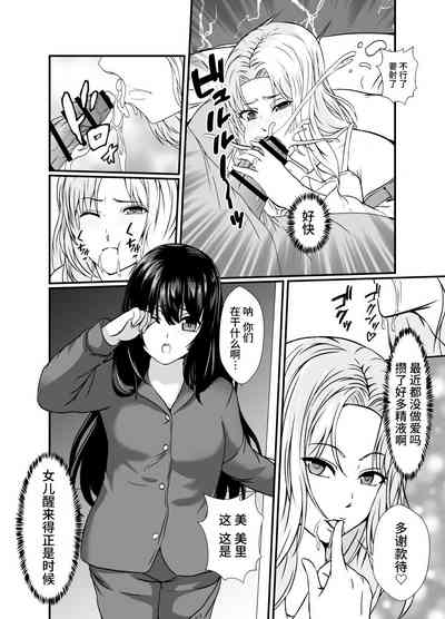 第10頁圖