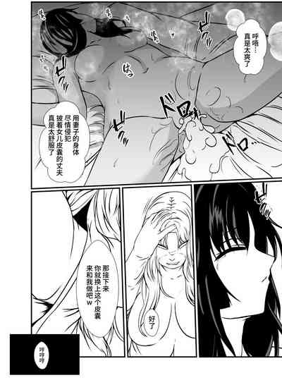 第22頁圖