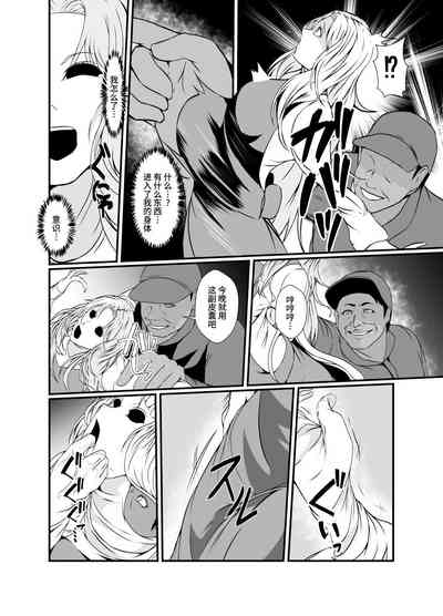 第6頁圖