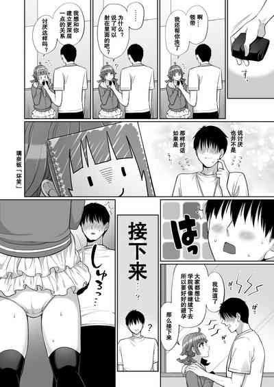 第14頁圖