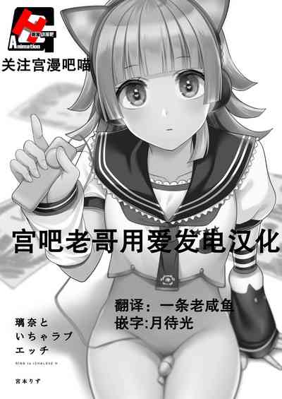 第2頁圖