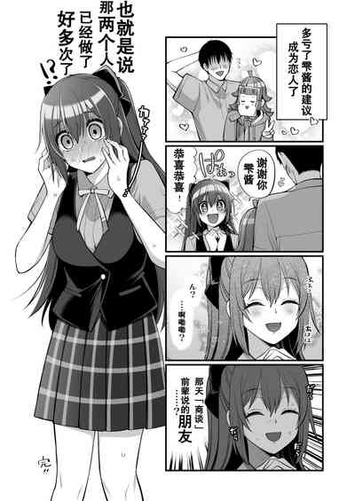 第34頁圖
