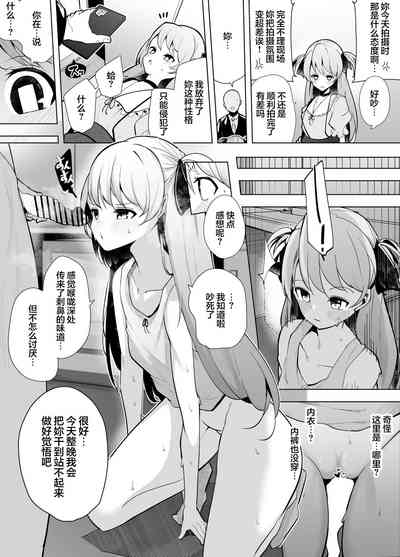 第2页图