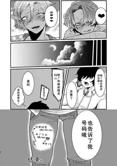 第22頁圖