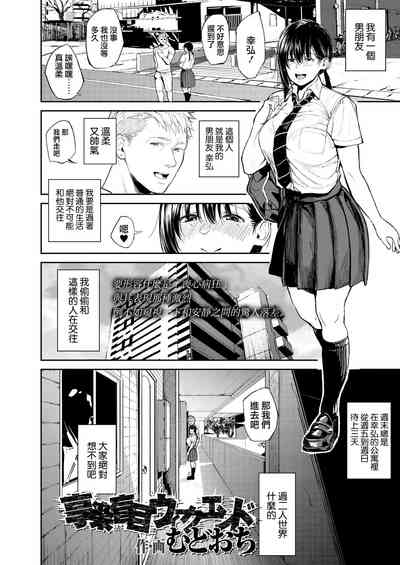 第2頁圖
