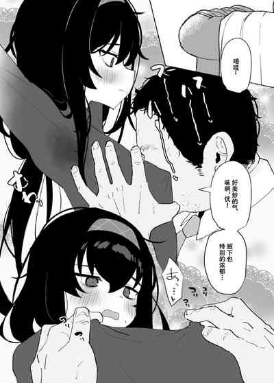 第2页图